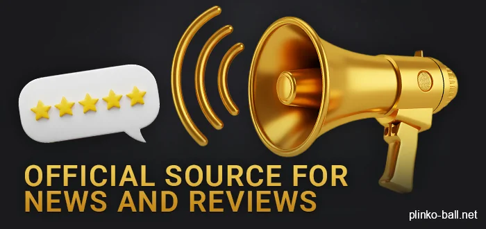 Sources of news and reviews about the game Plinko